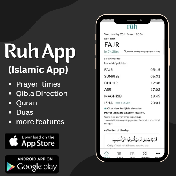 Ruh App